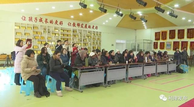 新加坡幼儿园管理人员考察团到利津县考察