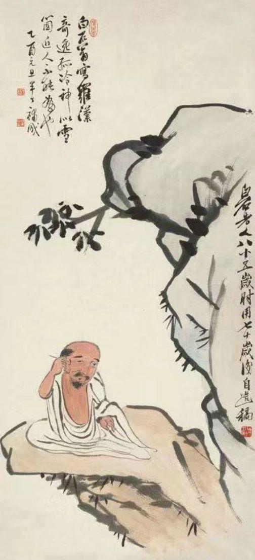 北京匡时2019秋拍12月23日举槌拍卖