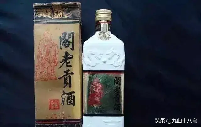 记忆中的那瓶老酒——山东省七八十年代名酒大全