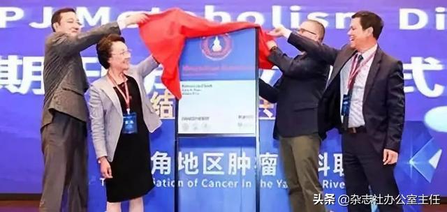 硬核！大连理工教授在Science上发表突破性成果