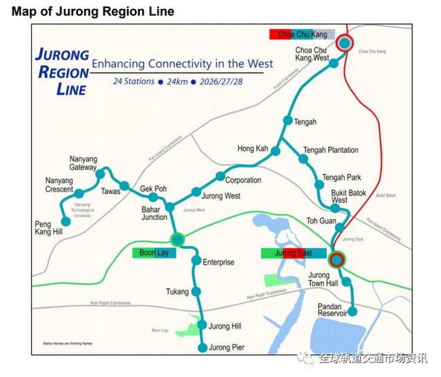 「中企再次中标」！新加坡裕廊区域线（JRL）项目最新进展