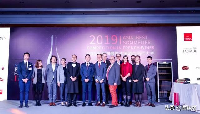 第五届亚洲最佳法国酒侍酒师大赛结果出炉