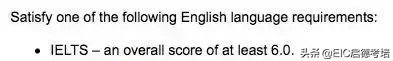 「这回真全了」 全球院校申请deadline+雅思要求，第二弹