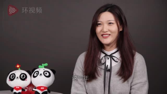 2019年终策划：素颜的环球网，最朴素的话