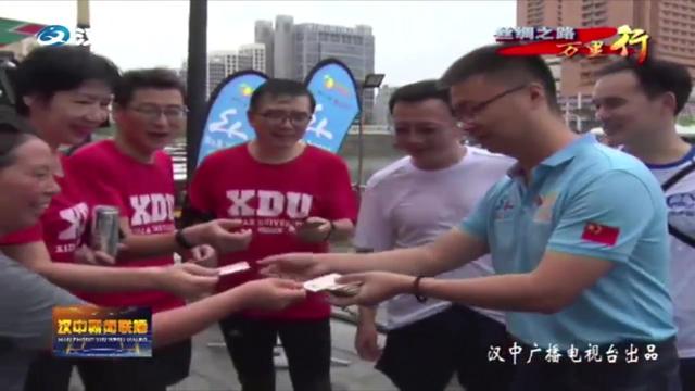 “汉中仙毫”走进新加坡！好品质获当地市民点赞，促进汉中走出去