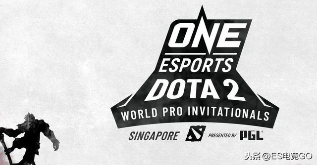 DOTA2新加坡邀请赛前瞻：干爹秘密王者归来，拿下冠军证明自己