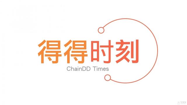 声讯晚班车：美国财政部长12条犀利表态，打击任何危害国家安全的加密货币