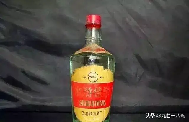 记忆中的那瓶老酒——山东省七八十年代名酒大全