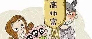 兴检说案▎兴国一男子冒充“新加坡海归” ，诈骗女子钱财被逮捕