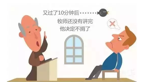 同一件事说了很多次孩子都不听？宝妈得了解下“超限效应”了