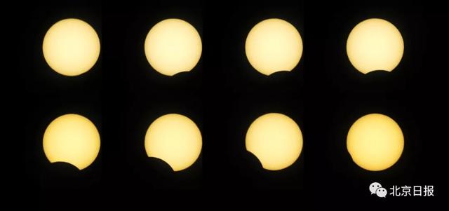 错过的看这里！一张图记录北京日偏食全过程