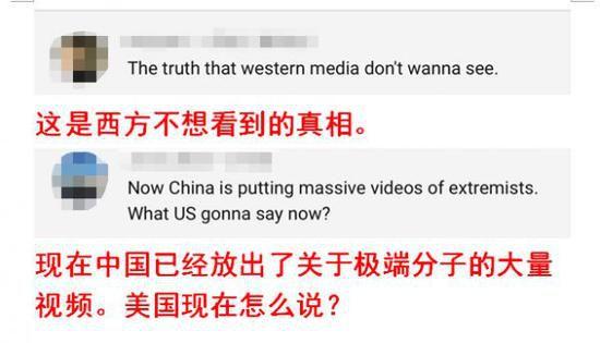 双语Bilingual | To Some West Media：正义，永不缺席