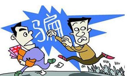 【以案释法】代理海外知名品牌 赚钱不成反被骗 警惕“洋品牌”生意陷阱