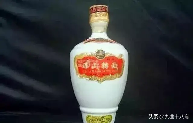 记忆中的那瓶老酒——山东省七八十年代名酒大全