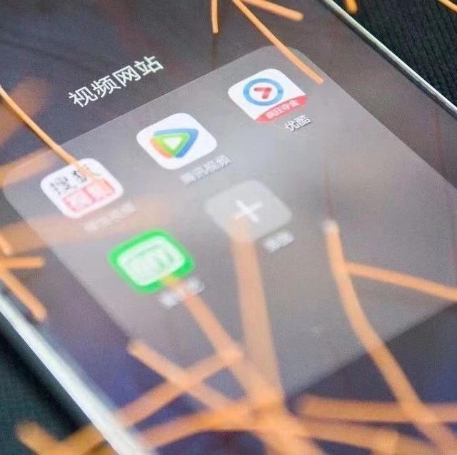 视频网站会员费上涨的逻辑与用户选择：会员为优质内容付费 而不仅仅追求低价