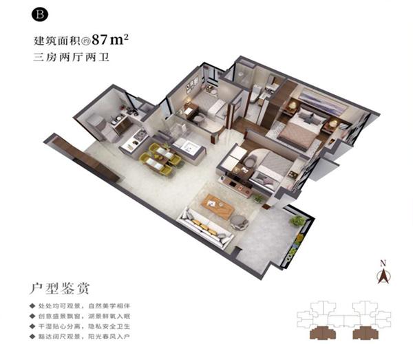 知识城新盘保利拾光年，罕见13万首付起，极致小户型，不差幸福誉