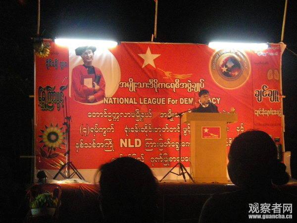 在缅甸遇到只教“选举”的西方NGO，我问他们：那治理呢？