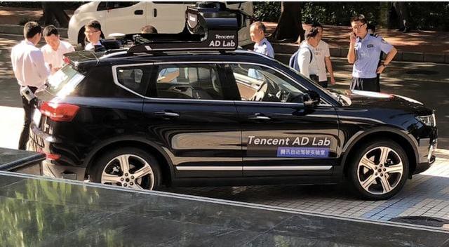 腾讯最快年底与新加坡 GIC 签约，美光科技第一财季营收 51 亿美元 | 早 8 点档