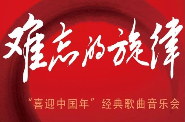 爆款剧目，重量级神秘嘉宾，你都发现了吗？ | 一周演出推荐