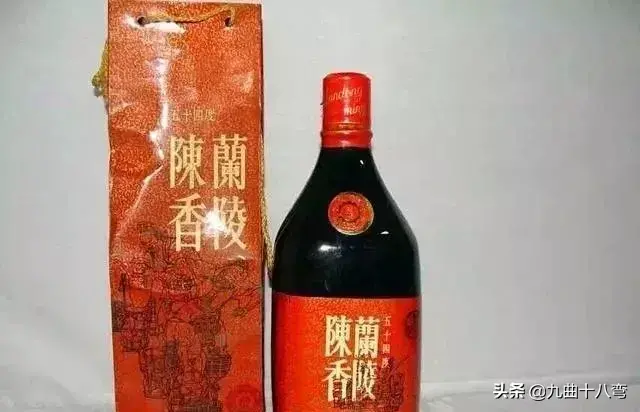 记忆中的那瓶老酒——山东省七八十年代名酒大全