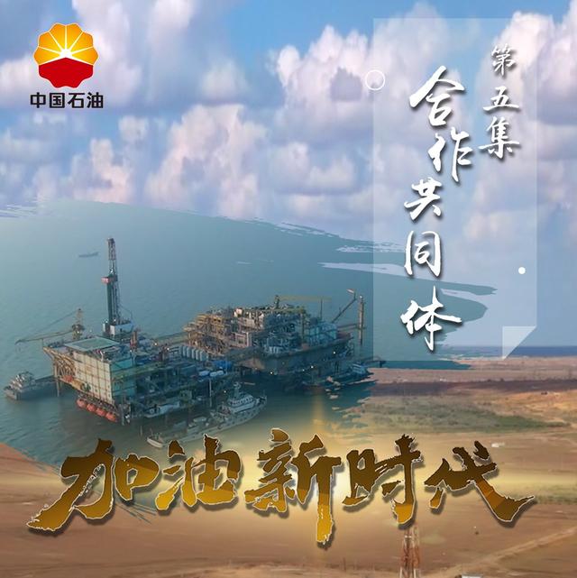 完美收官！二刷走起