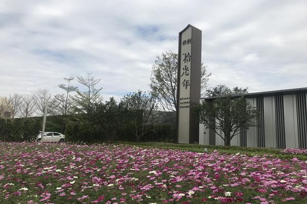 知识城新盘保利拾光年，罕见13万首付起，极致小户型，不差幸福誉