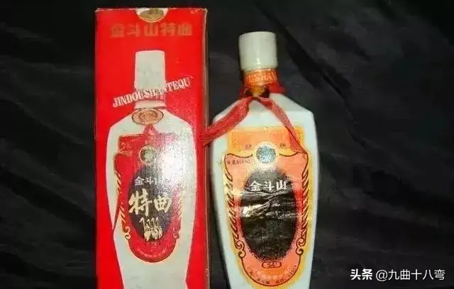 记忆中的那瓶老酒——山东省七八十年代名酒大全