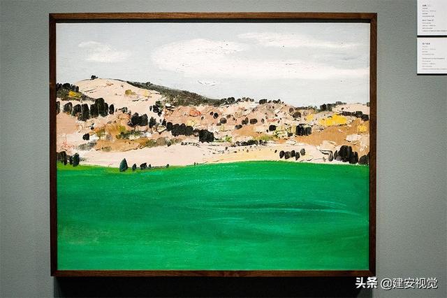 清华大学纪念吴冠中百年诞辰，求真、寻美，现场欣赏111幅名作