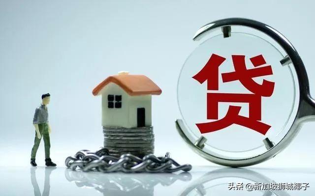 在新加坡，月薪多少可以买多大的组屋？