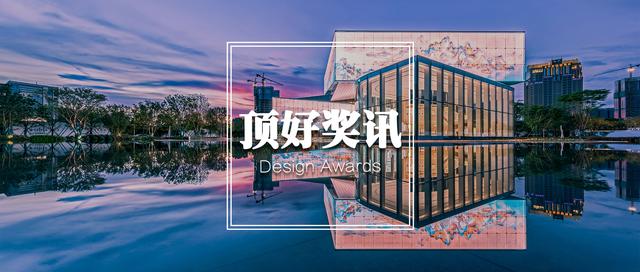 揭晓！2019年美国LIT照明设计奖获奖名单