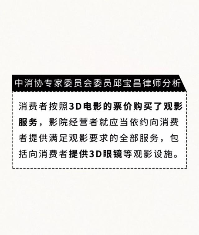 让你受用终生的15条法律小知识