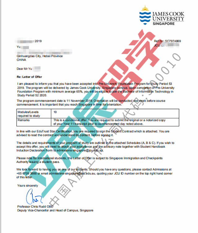 放弃高考，在JCU新加坡校区，俞同学开启全新留学生活