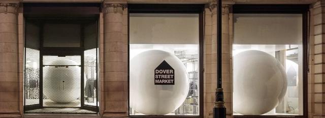 川久保玲打造的买手店Dover Street Market |15周年