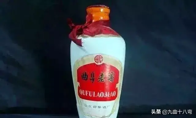 记忆中的那瓶老酒——山东省七八十年代名酒大全