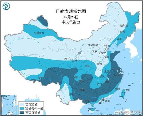 日偏食观赏地图来了！珠三角最宜观赏，“包邮区”无缘