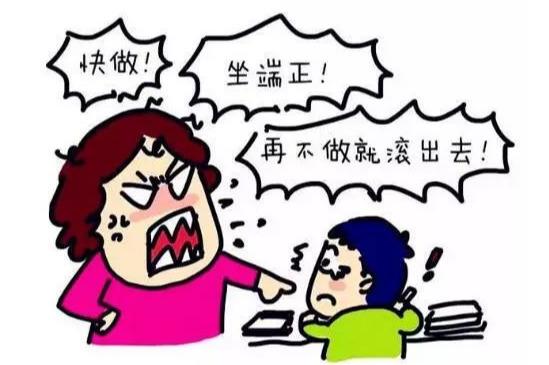 功课压力大，陪读焦虑多，父母和孩子怎么把日子过成诗？