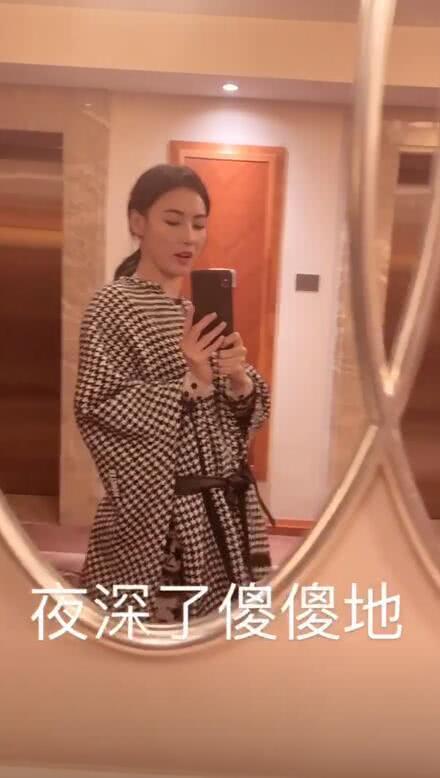 张柏芝晒与二儿子视频截图，自曝享受他对自己依依不舍的感觉
