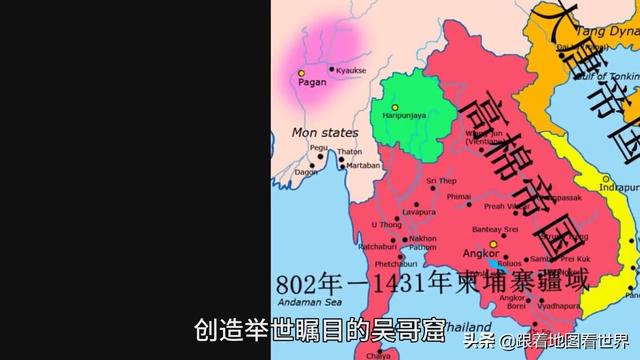 东南亚的恩怨情仇：曾经雄霸一方的高棉帝国，是如何衰落的？