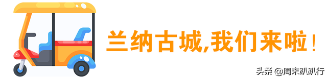 私藏！2020 清迈亲子玩法，很多爸妈都不知道