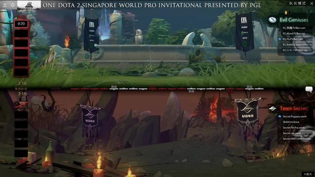 EG vs Secret-2 DOTA2 新加坡邀请赛