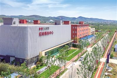 新密产业新城签约两周年 跑出高质量发展“加速度”