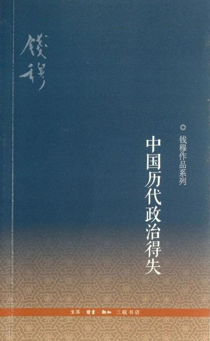 年度书单 | 阅读标记的2019：36氪作者们今年最爱的22本书