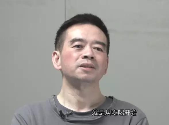 重庆市政府原副秘书长罗德的忏悔