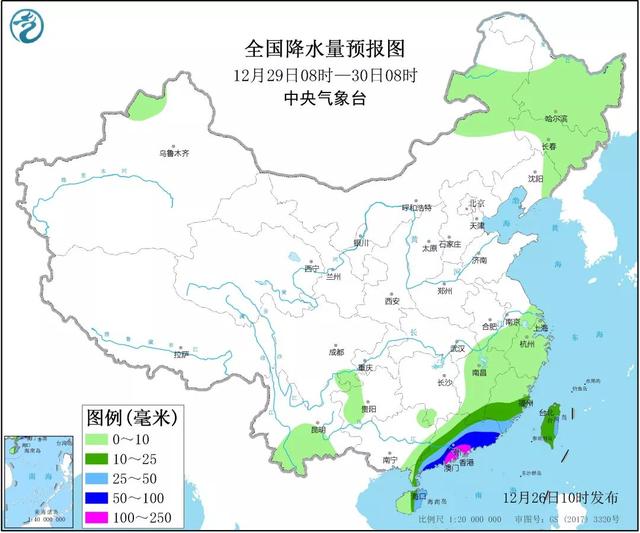 2019年最后天文大戏如期上演！“日偏食”震撼高清图合集出炉