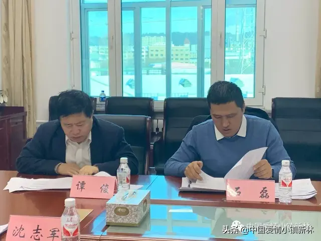 中国爱情小镇·北国红豆之乡 新林“三行情书”大赛圆满收官