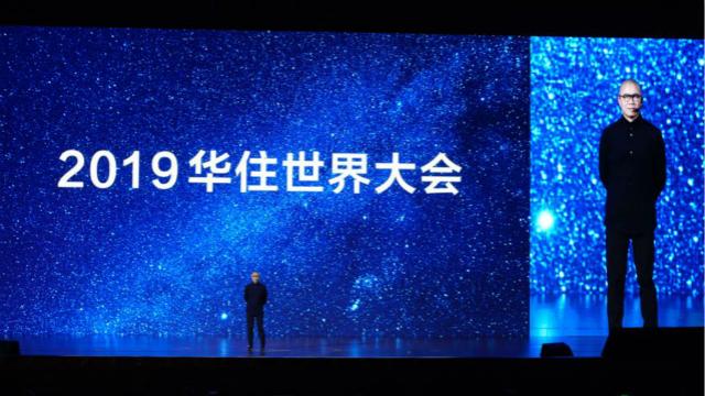 季琦：把握新红利，2022年华住拟扩店逾万家