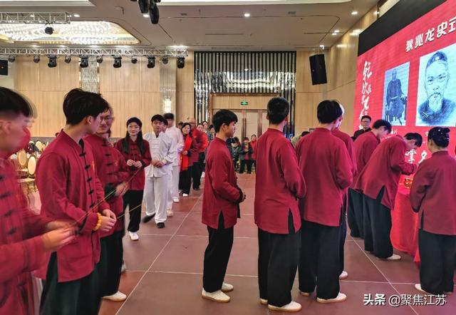 宜兴武协隆重纪念一代宗师狄兆龙诞辰110周年