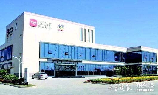 济宁海富电子打造百亿级新材料产业集群