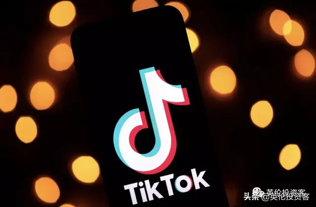 美国又想压制中国公司！火遍全球的抖音，考虑在伦敦开设海外总部