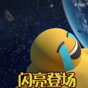 重磅！今冬最强教育专场招聘会12月11日（周三）举行